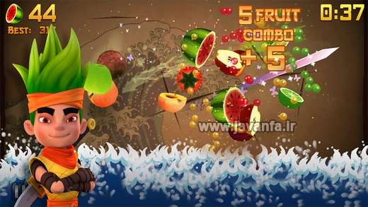 دانلود بازی اعتیادآور فروت نینجا Fruit Ninja برای آیفون، آیپاد و آیپد با اپدیت جدید