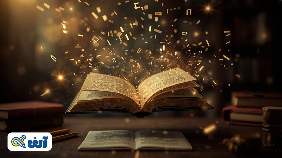 تندخوانی فانتوم چیست؟