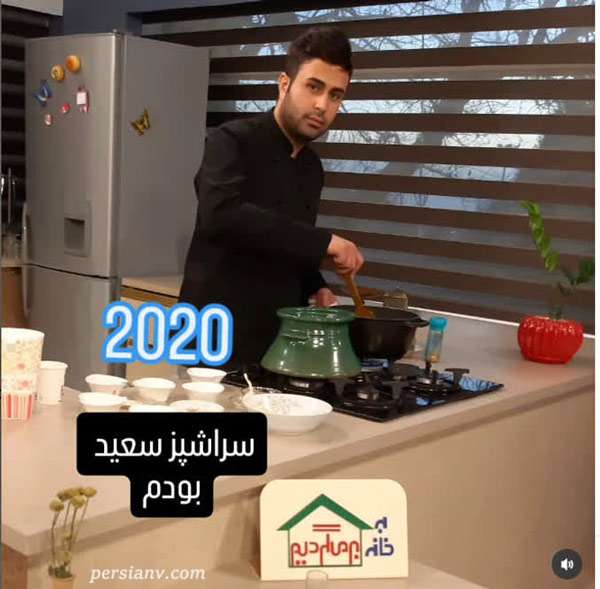 تغییر جنسیت سعید قاسمی؛ مجری محبوب «به خانه برمی‌گردیم» / ویدیو و تصاویر قبل و بعد از این تغییر بزرگ در زندگی سرآشپز معروف