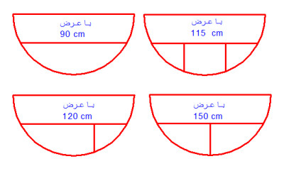 chador-namaz-algoo3