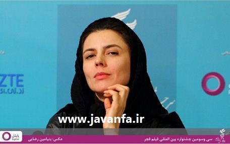 عکس های جدید لیلا حاتمی اسفند 93