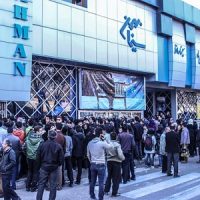 سینماهای ایران در آخرین روزهای سال