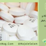 ارتباط داروهای ADHD با کاهش خطر مرگ زودرس: نتایج یک مطالعه گسترده