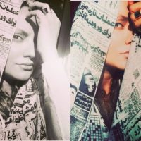 عکس مهناز افشار با شال روزنامه ای جنجالی شد
