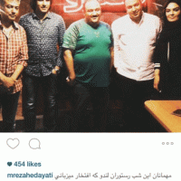 حضور بازیگران در مراسم افتتاحیه ی رستوران محمدرضا هدایتی
