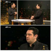 برنامه ی نوروزی سه ستاره با حضور ورزشکاران المپیک