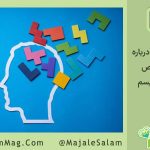تحول در جمعیت تشخیص‌داده‌شده با ADHD و اوتیسم: شباهت بیشتر به جمعیت عمومی
