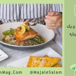 یک رژیم غذایی بی‌نقص وجود ندارد؛ هر الگوی غذایی سالم می‌تواند روند پیری را کند کند