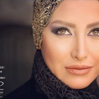 اولین عکس های فریبا نادری در سال 94