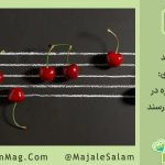 موسیقی واکنش مغز به مزه‌ها را قوی‌تر می‌کند
