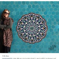 تصویری از مرجانه گلچین در مسجد جامع یزد