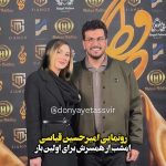 شوخی‌های جنجالی امیرحسین قیاسی با همسر و علی اوجی روی استیج! / شبی که کمدینِ «نیمه‌شب» تندیس حافظ را دزدید