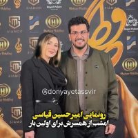 شوخی‌های جنجالی امیرحسین قیاسی با همسر و علی اوجی روی استیج! / شبی که کمدینِ «نیمه‌شب» تندیس حافظ را دزدید