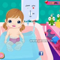 دانلود بازی حمام بچه به زبان فارسی + مراقبت از کودک