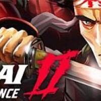 دانلود بازی رزمی Samurai II: Vengeance برای کامپیوتر