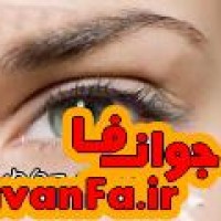 مراقبت های زیبایی با کرم دور چشم