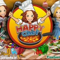 دانلود بازی آشپز خوشحال Happy Chef