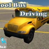 دانلود بازی ماشین راننده اتوبوس حرفه ای اندروید School bus driving 3D