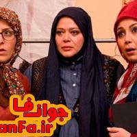 دانلود آنونس سریال خوب بد زشت