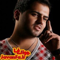 کد آهنگ پیشواز بزن زیر گریه رضا شیری