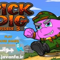 دانلود بازی ۳ مگابایتی Pick & Dig 3 برای کامپیوتر