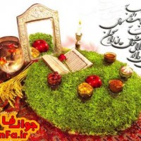 کد آهنگ پیشواز ایرانسل تحویل سال نو