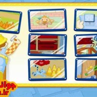 دانلود بازی کودکانه Bob The Builder Carnival برای کامپیوتر