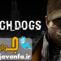 سیستم مورد نیاز برای بازی کامپیوتری watch dogs