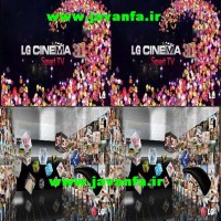 دانلود دموی دنیای سه بعدی الجی-LG 3D Demo Cinema 3D World