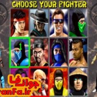 دانلود 2 بازی Mortal Kombat و Alladin سگا برای کامپیوتر