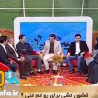 واکنش آزاده نامداری به حضور فرزاد حسنی و خانواده اش در برنامه ویتامین ث
