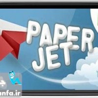 دانلود بازی Paper jet برای اندروید