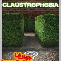 دانلود بازی ترسناک Claustrophobia برای pc