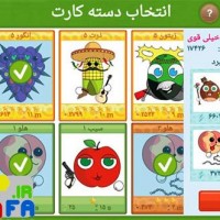 دانلود بازی ایرانی Fruit craft برای اندروید