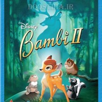 دانلود انیمیشن بامبی 2 دوبله فارسی Bambi 2 2006