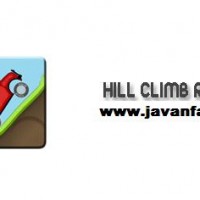 دانلود Hill Climb Racing 1.18.0 بازی تپه نوردی با ماشین آندروید پول بی نهایت