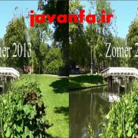 دانلود مستند کوتاه سه بعدی zomer 20130 3D