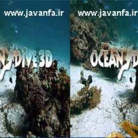 دانلود مستند کوتاه سه بعدی اعماق اقیانوس Oceandive 3D