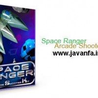 دانلود بازی کم حجم و  مهیج رنجر فضایی Space Ranger