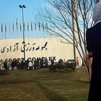 انتشار عکسی معنادار توسط مهناز افشار در روز زن